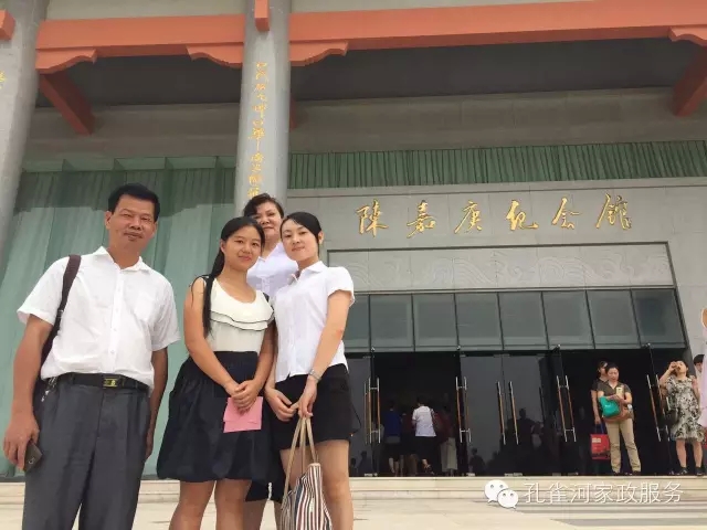 ҷ׌á2015BTм(ji)
