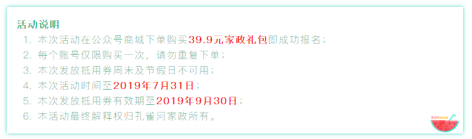 @BTL жYȸӰԪY39.9Ԫޕr