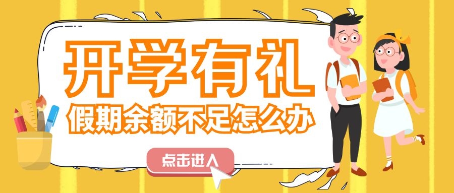 _W(xu)ഺ_W(xu)Yѵ~Ոգ